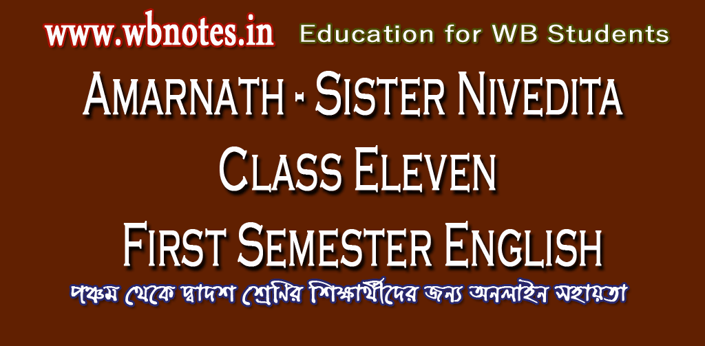 amarnath-sister-nivedita