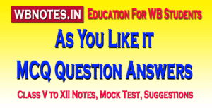as-you-like-it-mcq-question-answers
