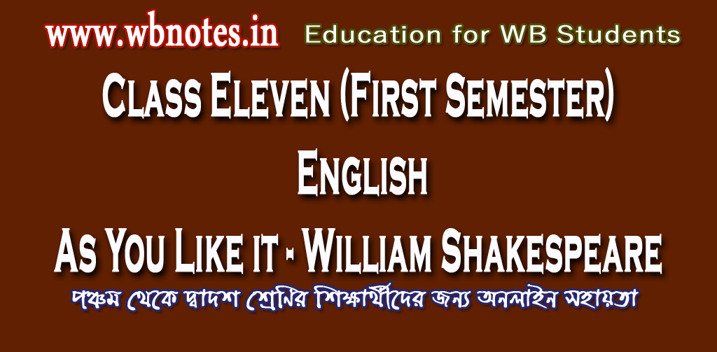 as-you-like-it-william-shakespeare