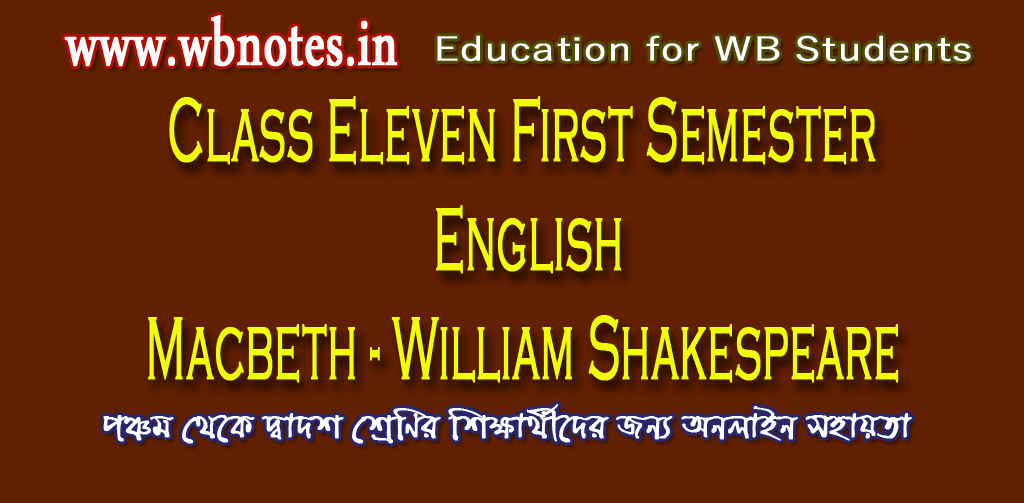 macbeth-william-shakespeare