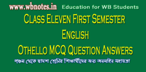othello-mcq-question-answers