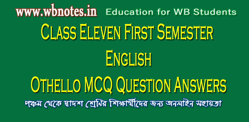 othello-mcq-question-answers