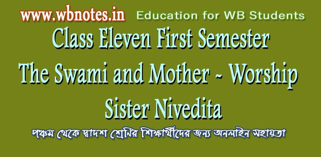 the-swami-and-mother-worship-sister-nivedita