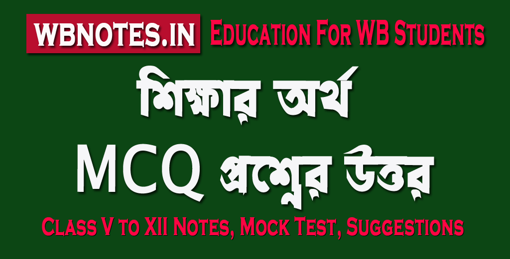 sikkhar-ortho-mcq-question-answers