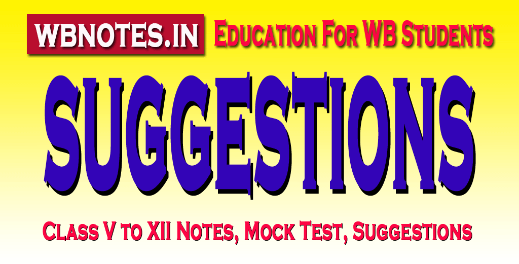 third semester suggestions