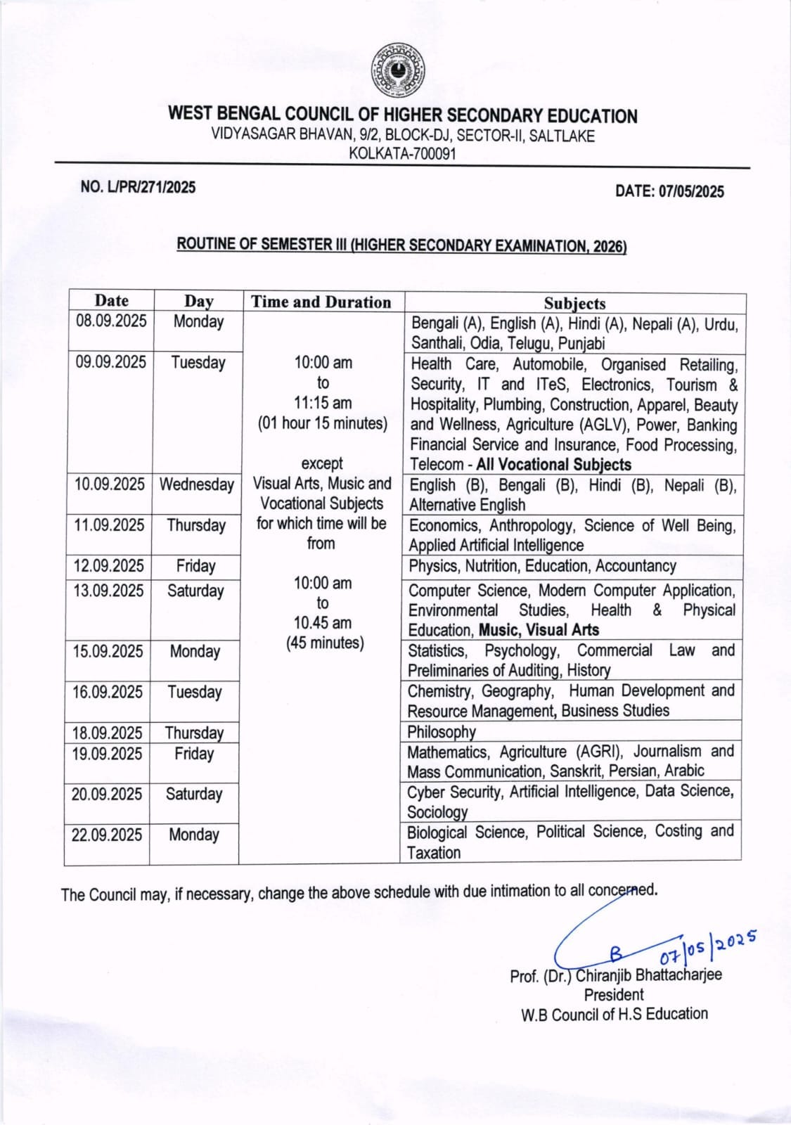 উচ্চমাধ্যমিক তৃতীয় সেমিস্টার পরীক্ষার রুটিন ২০২৬