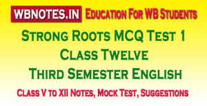 strong-roots-mcq-test-1