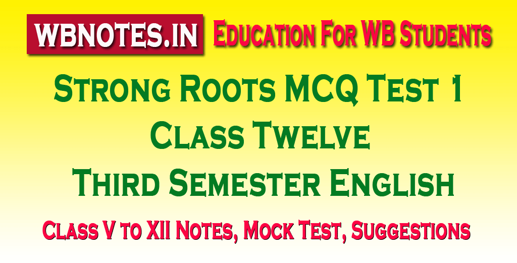 strong-roots-mcq-test-1