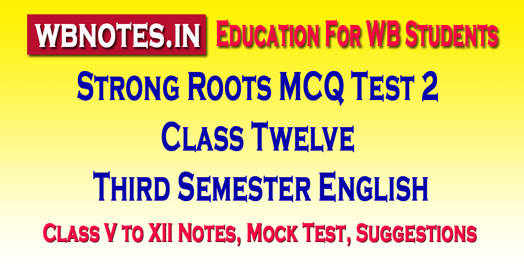 strong-roots-mcq-test-2