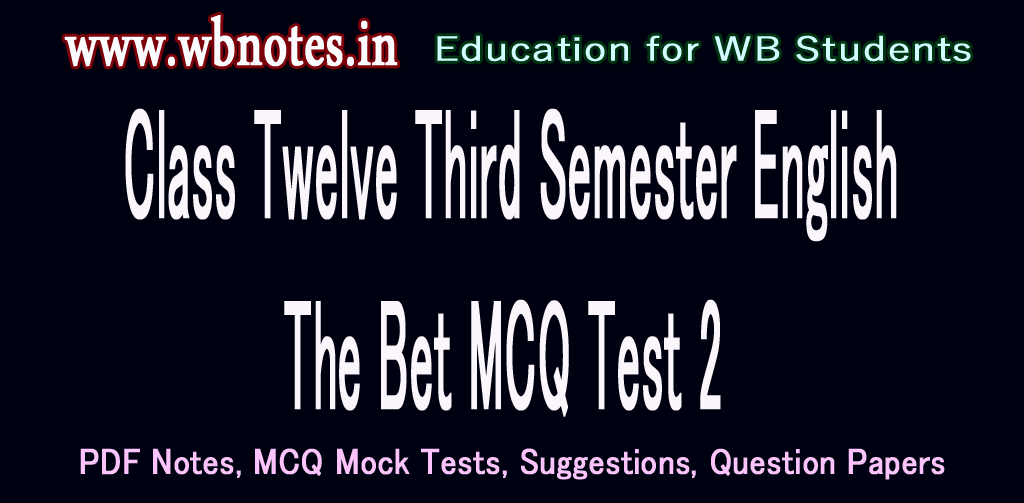 the-bet-mcq-test-2