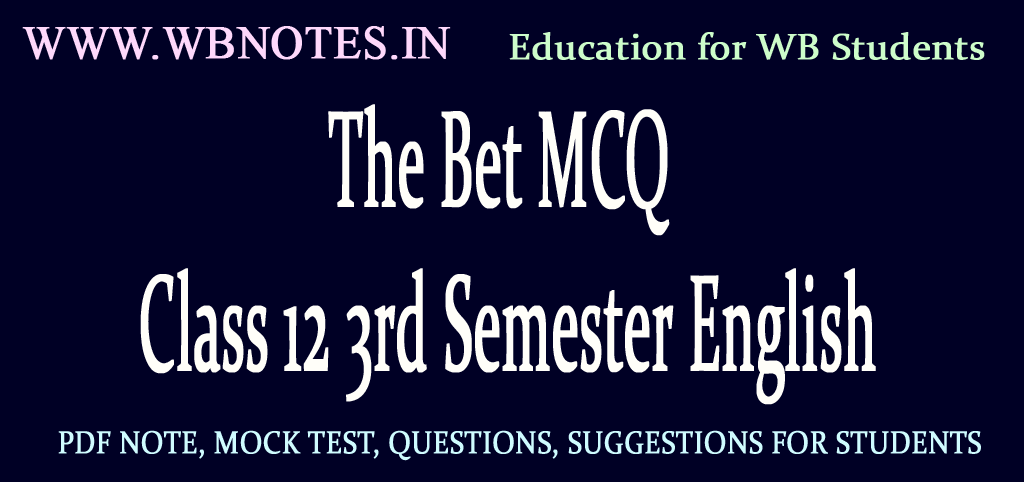 the-bet-mcq