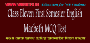 macbeth-mcq-test-1