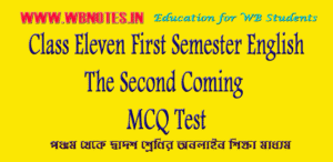 the-second-coming-mcq-test-1