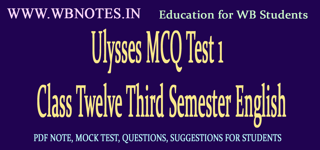 ulysses-mcq-test-1