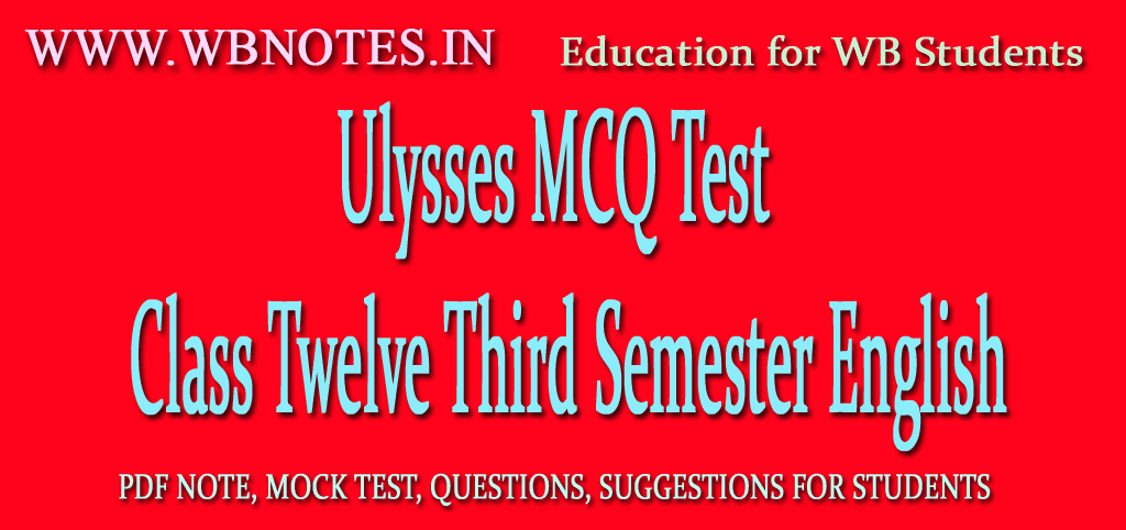 ulysses-mcq-test-2