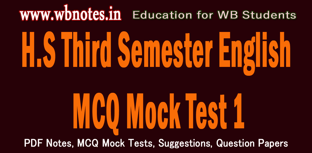 h-s-third-semester-english-mcq-mock-test-1