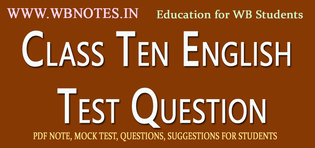 class-ten-english-test-question