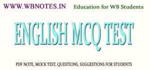 ENGLISH MCQ TEST