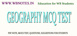 GEOGRAPHY MCQ TEST