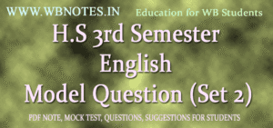 h-s-3rd-semester-english-model-question-set-2