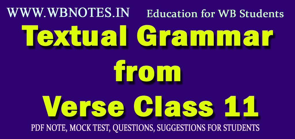 textual-grammar-from-verse-class-11