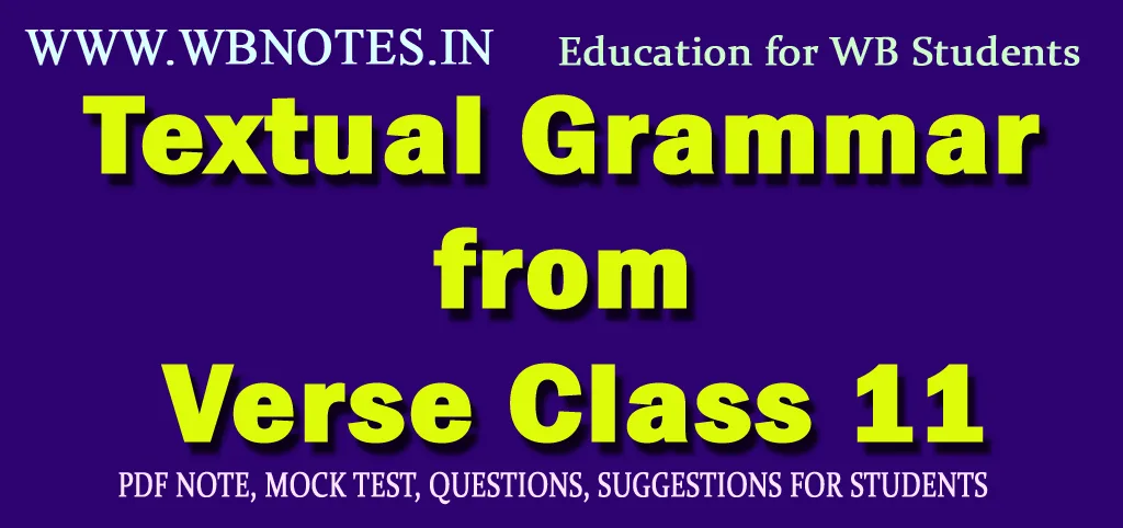 textual-grammar-from-verse-class-11