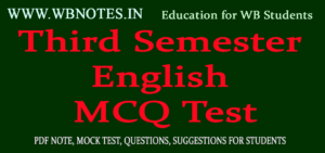 third-semester-english-mcq-test