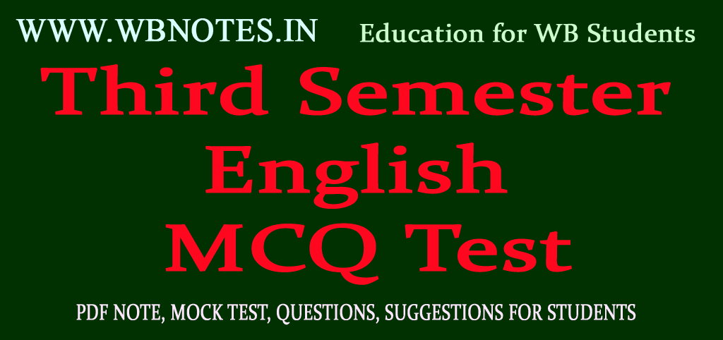 third-semester-english-mcq-test