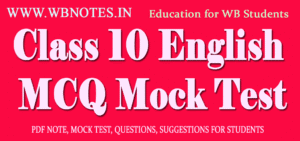 Class 10 English MCQ Mock Test