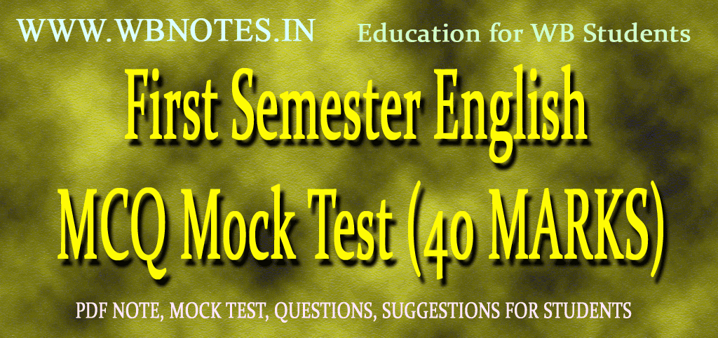First Semester English MCQ Mock Test