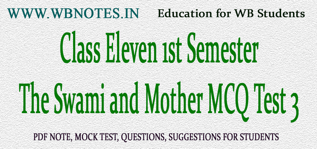 The Swami and Mother