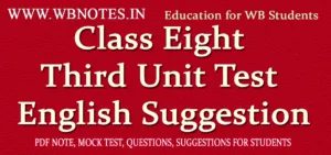 class-eight-third-unit-test-english-suggestion