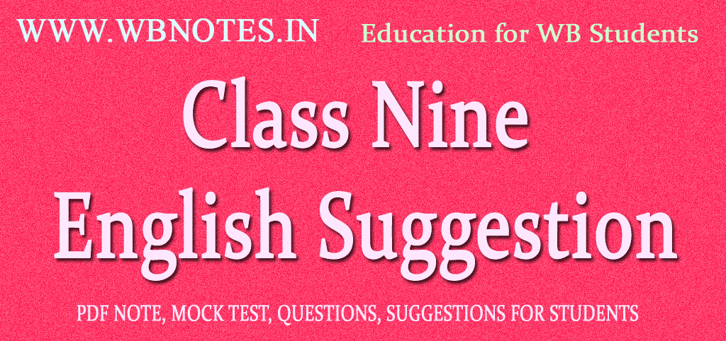 class-nine-english-suggestion