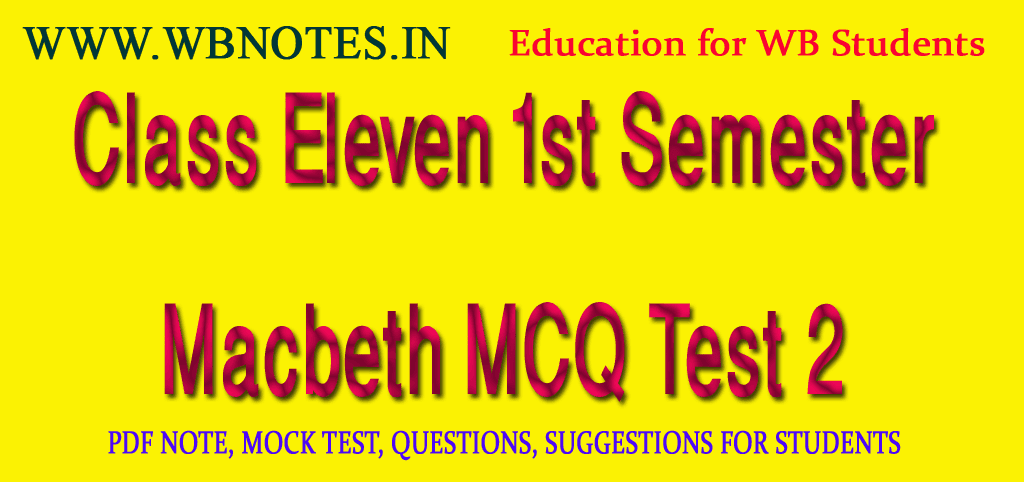 macbeth-mcq-test-2-class-11-english
