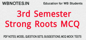 strong-roots-mcq-3rd-semester