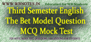 the-bet-model-question-mcq-test